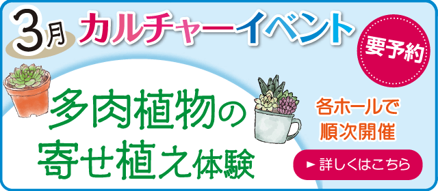 公式 泉屋メモリアルホール 大阪 奈良で葬儀 お葬式 家族葬 直葬 終活セミナー 事前相談は泉屋へ